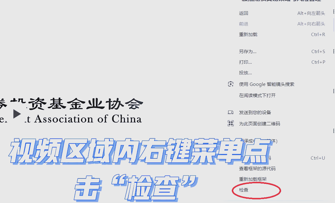 网站刷课技巧(刷课的网址是什么)