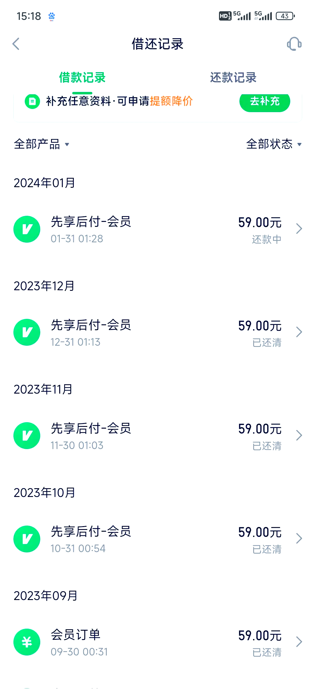360借条公司地址在哪里=360借条公司地址在哪里查询
