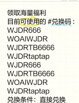 社交媒体也能找到惊喜