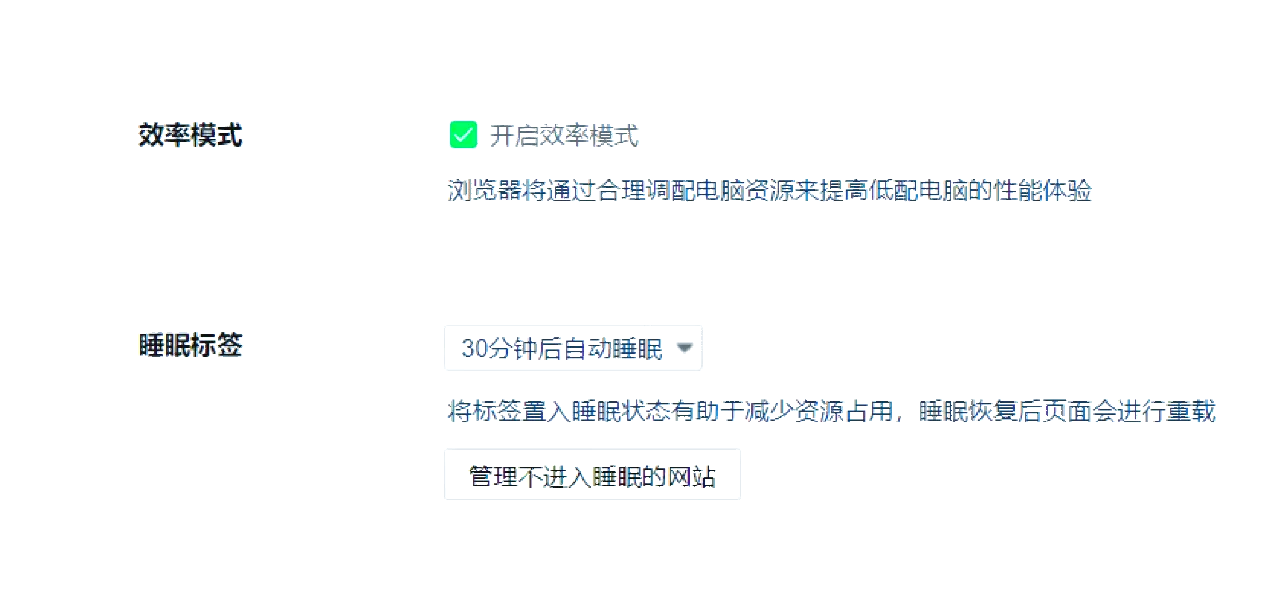 怎么改掉360搜索引擎=怎么改掉360搜索引擎的名字