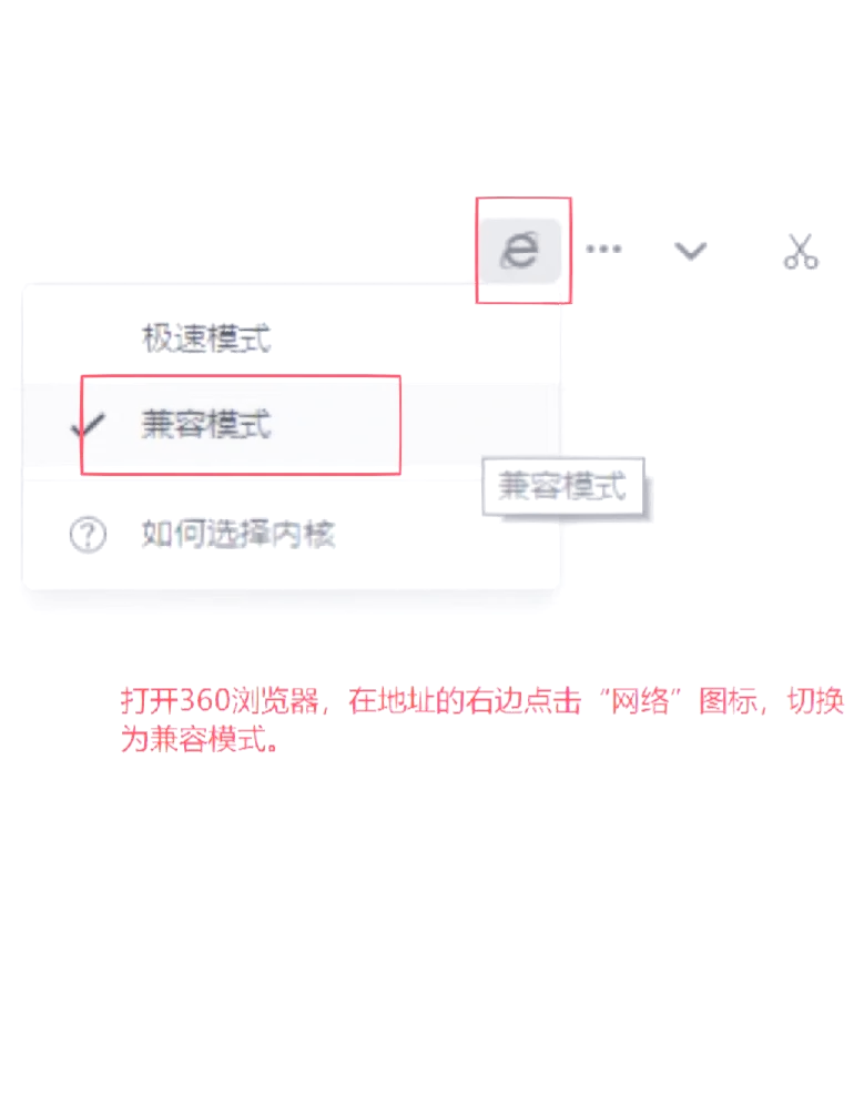 怎么添加+360搜索引擎=360里面如何添加网址首页