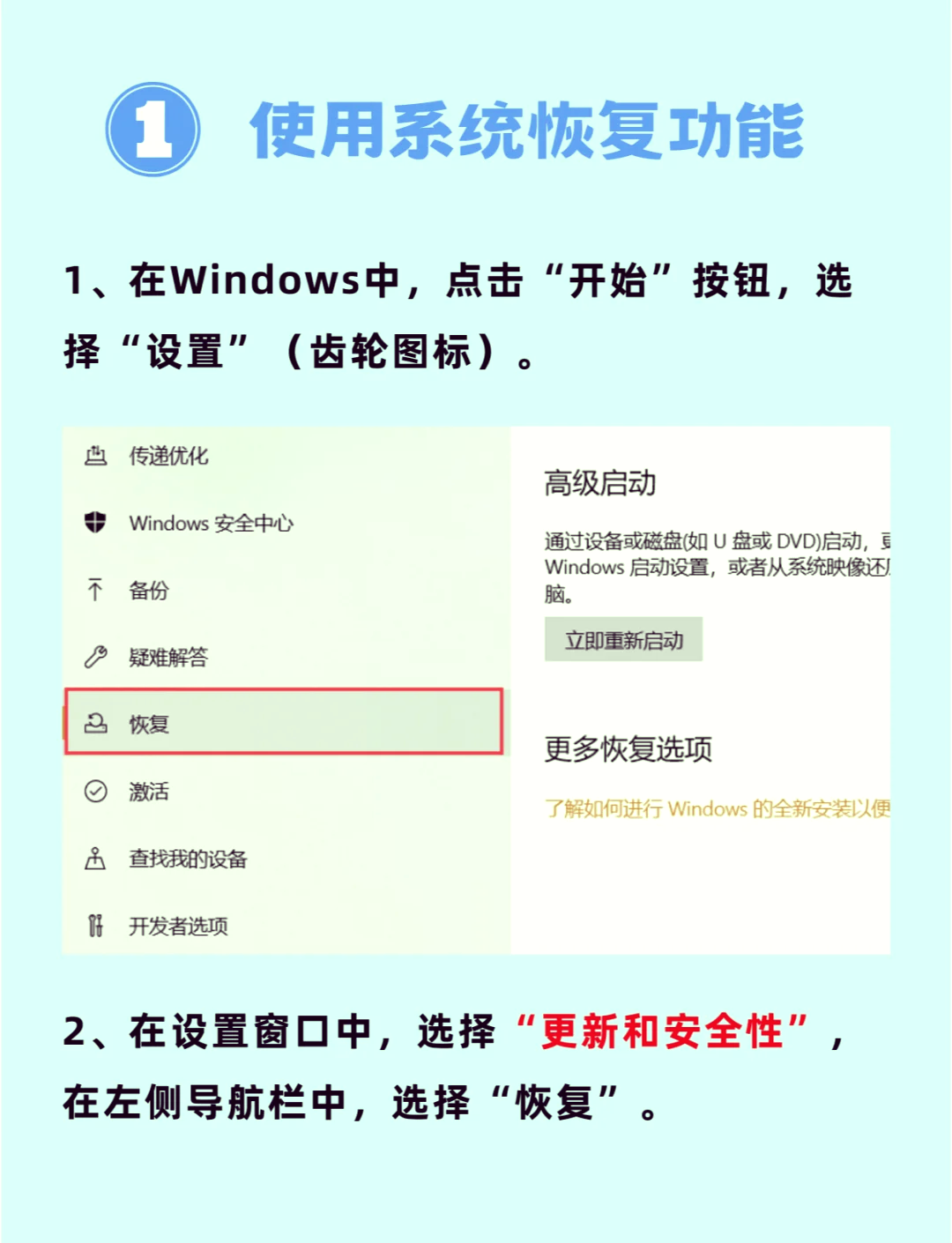 戴尔r730服务器恢复出厂设置=戴尔r730服务器恢复出厂设置怎么操作