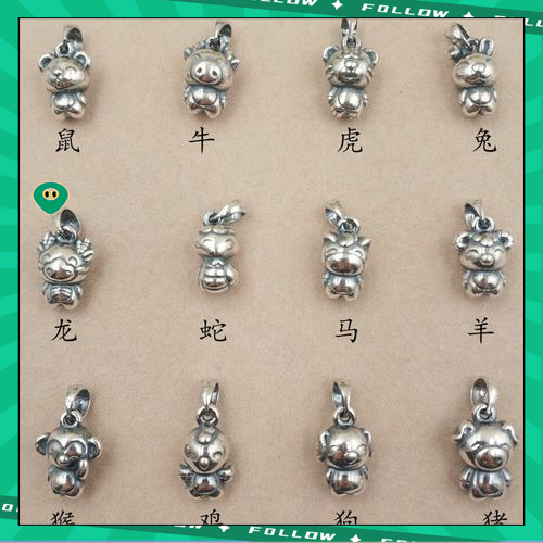 戴自己属相的玉(戴自己属相玉坠有讲究吗女)