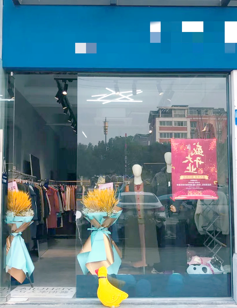 2021不需要门面的创业项目(9个不需要门面的生意,适合年轻人创业赚钱!)