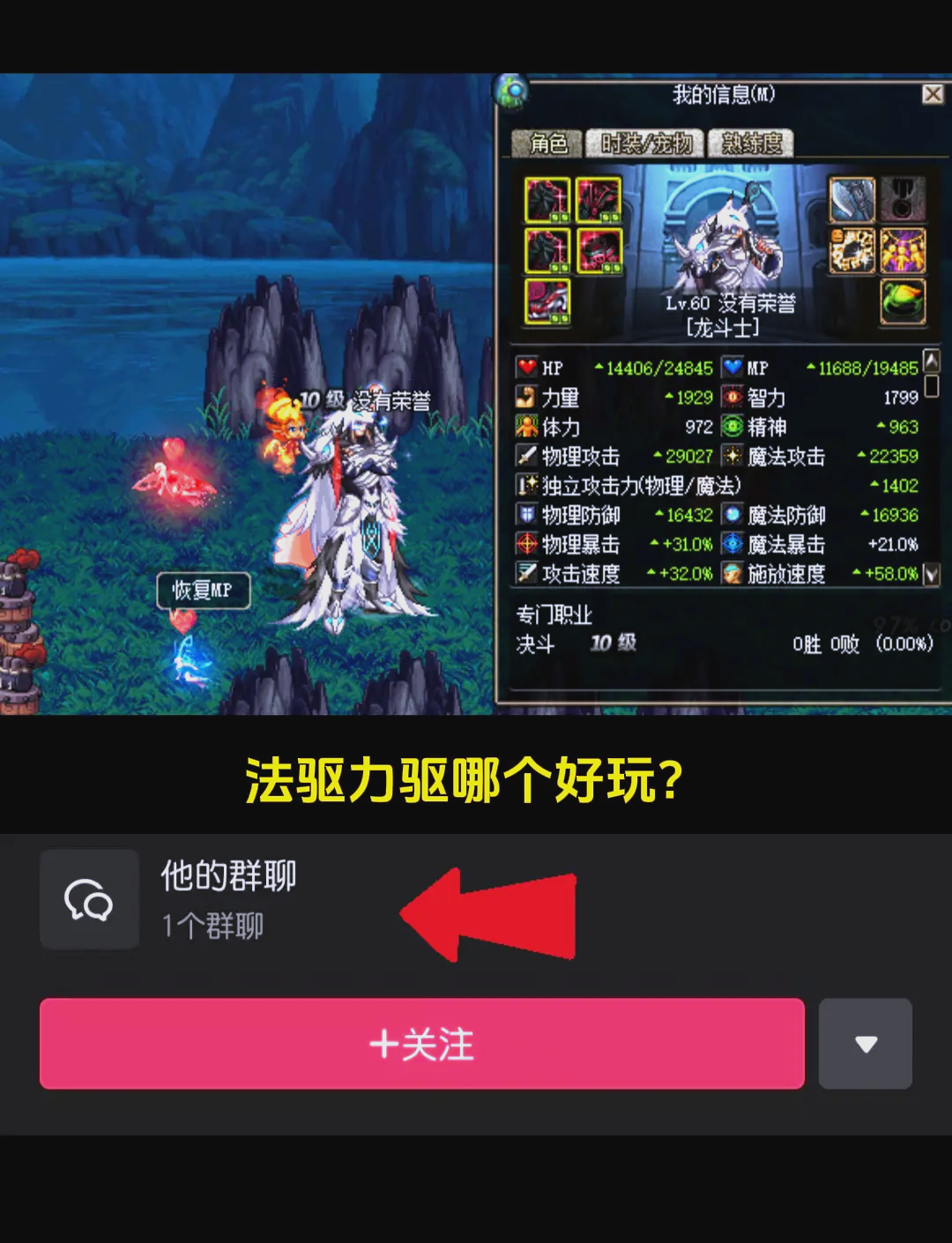 如何选择最适合自己的手镯