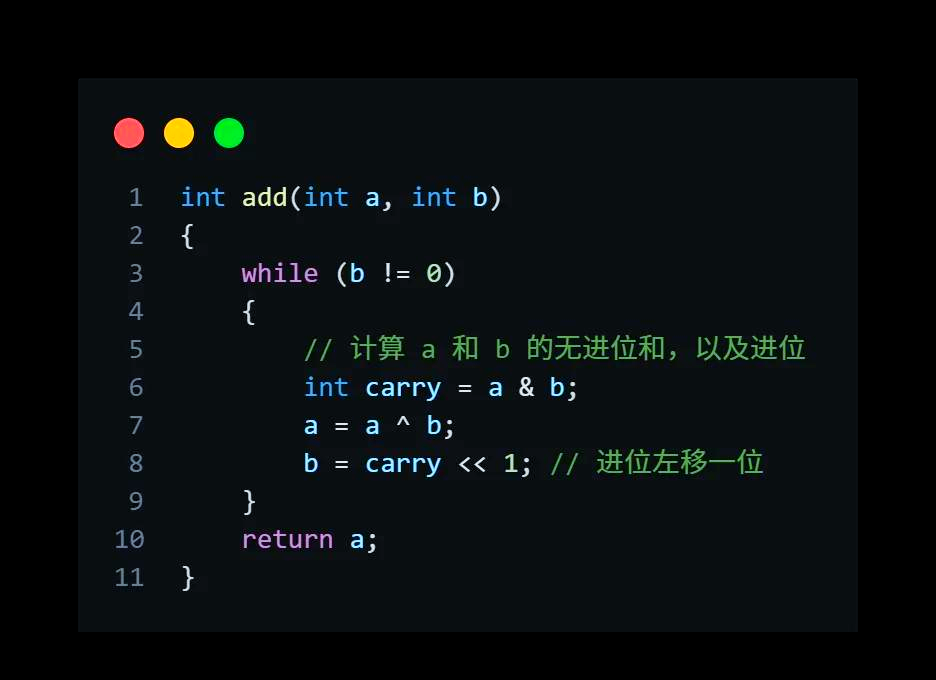 关于c高效编程的信息 关于c高效编程的信息（关于c高效编程的信息有哪些） 编程