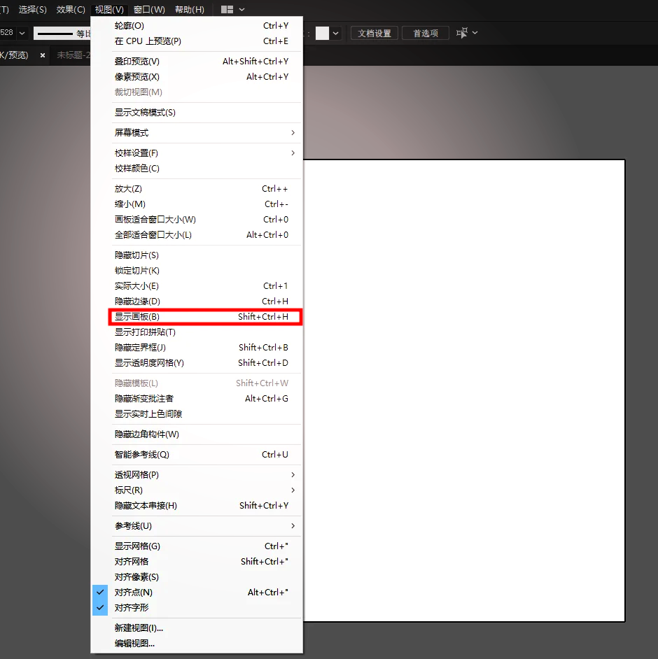 caxa生成命令