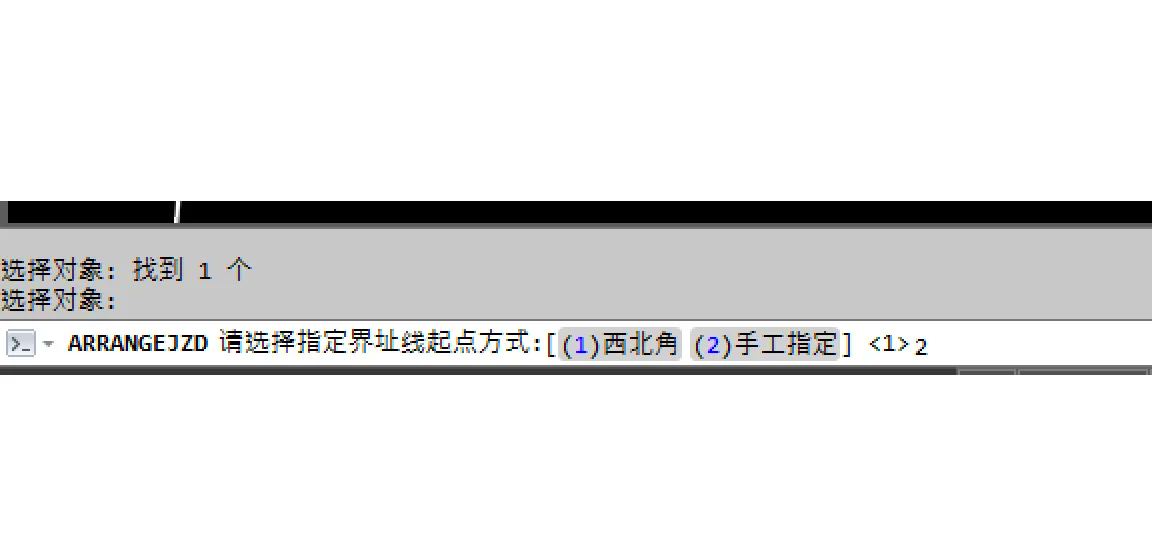 cass界址点样式修改