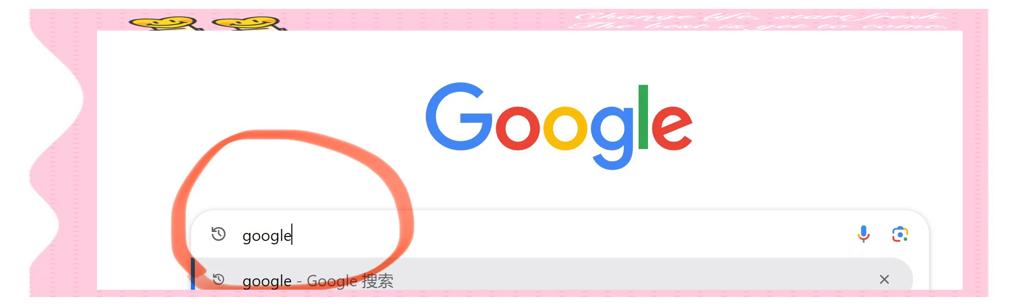 您的连接不是私密连接chrome解决办法=chrome你的连接不是私密连接是什么意思