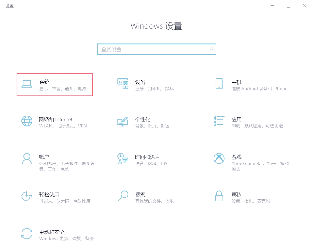 开浏览器cpu占用100