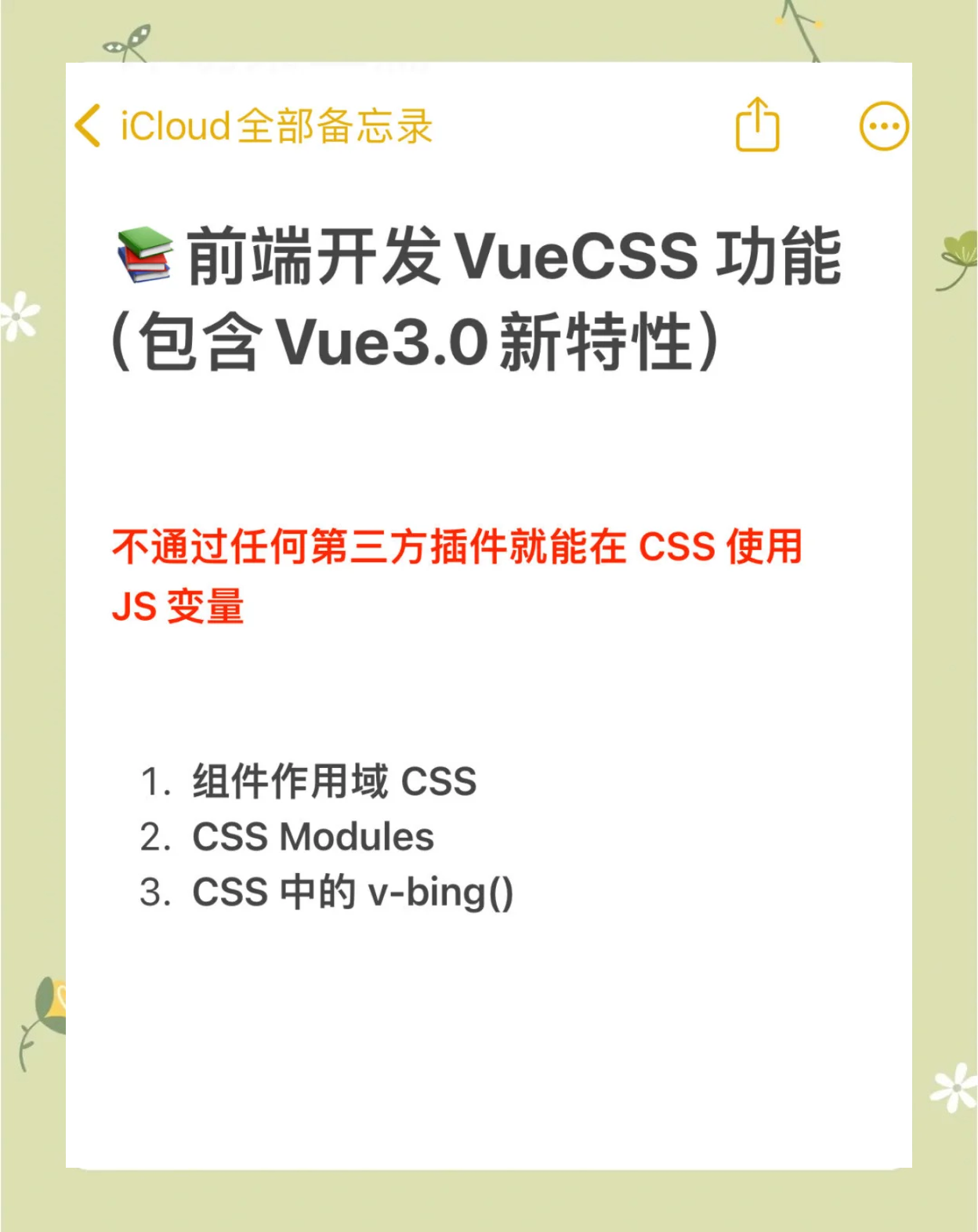 关于兼容低版本IE的JScript5.5实现_javascript技巧-js的信息