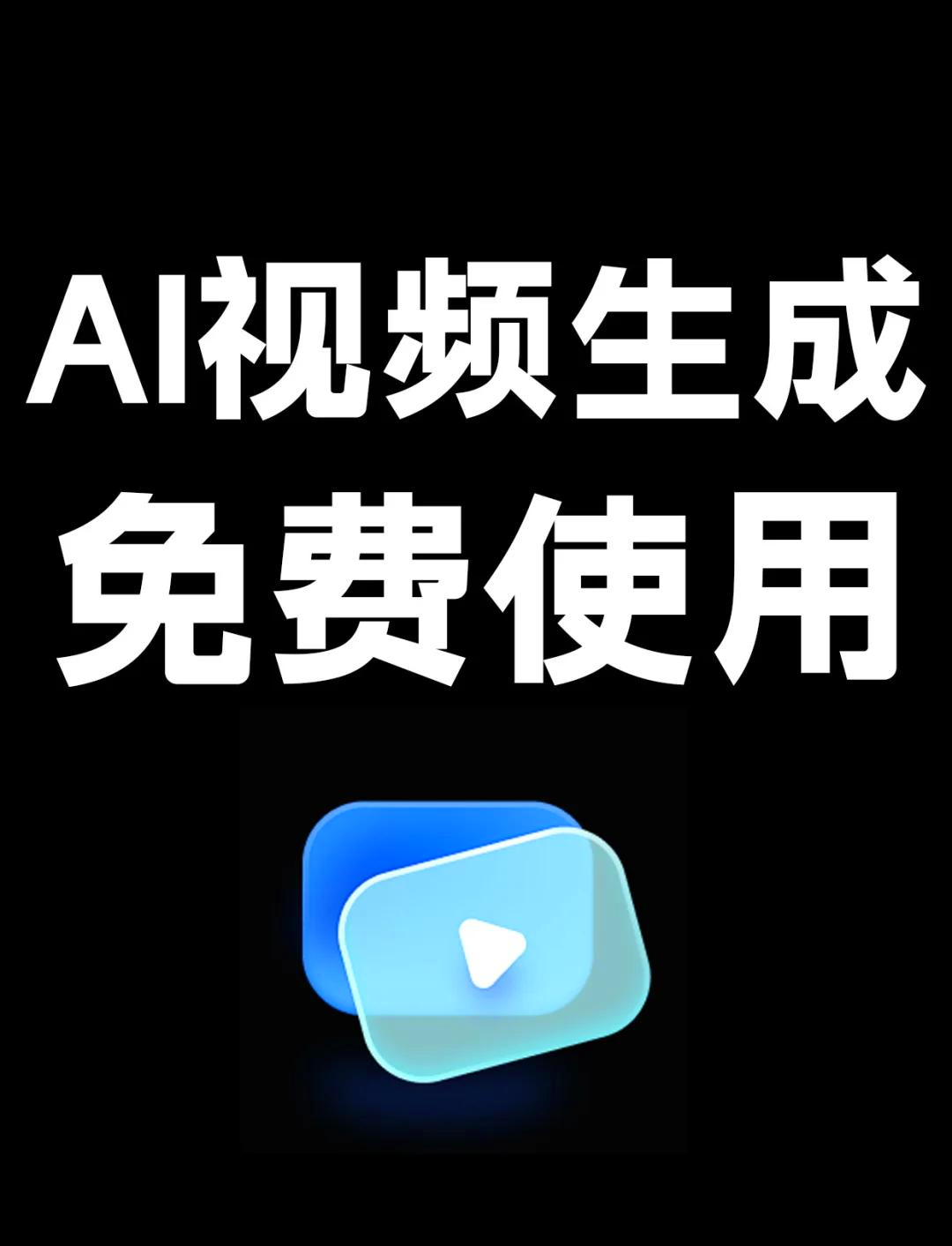 免费文章自动生成器(自动文章生成器 网页版)
