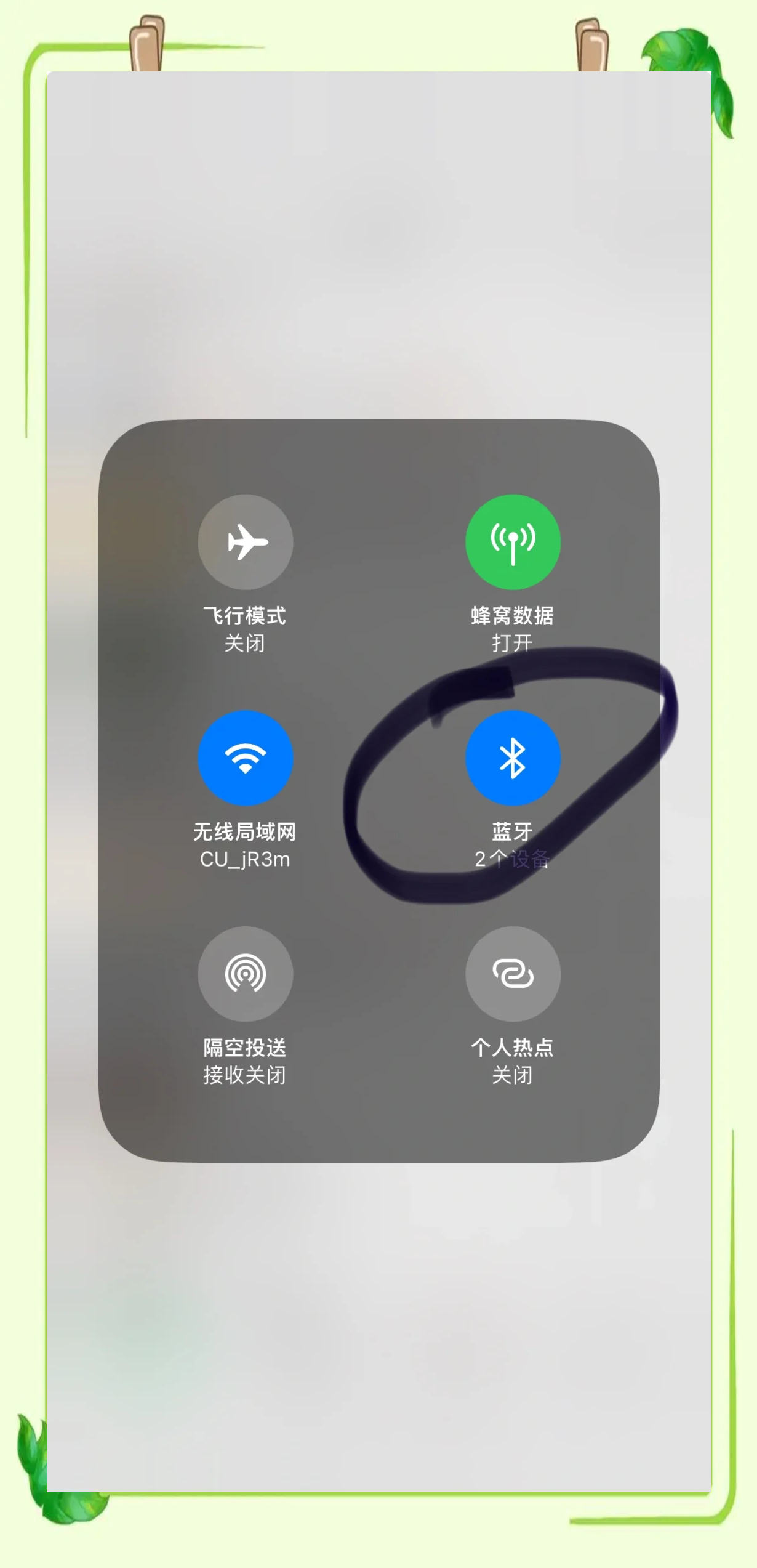 airpods连不上电脑，airpods无法连接电脑蓝牙