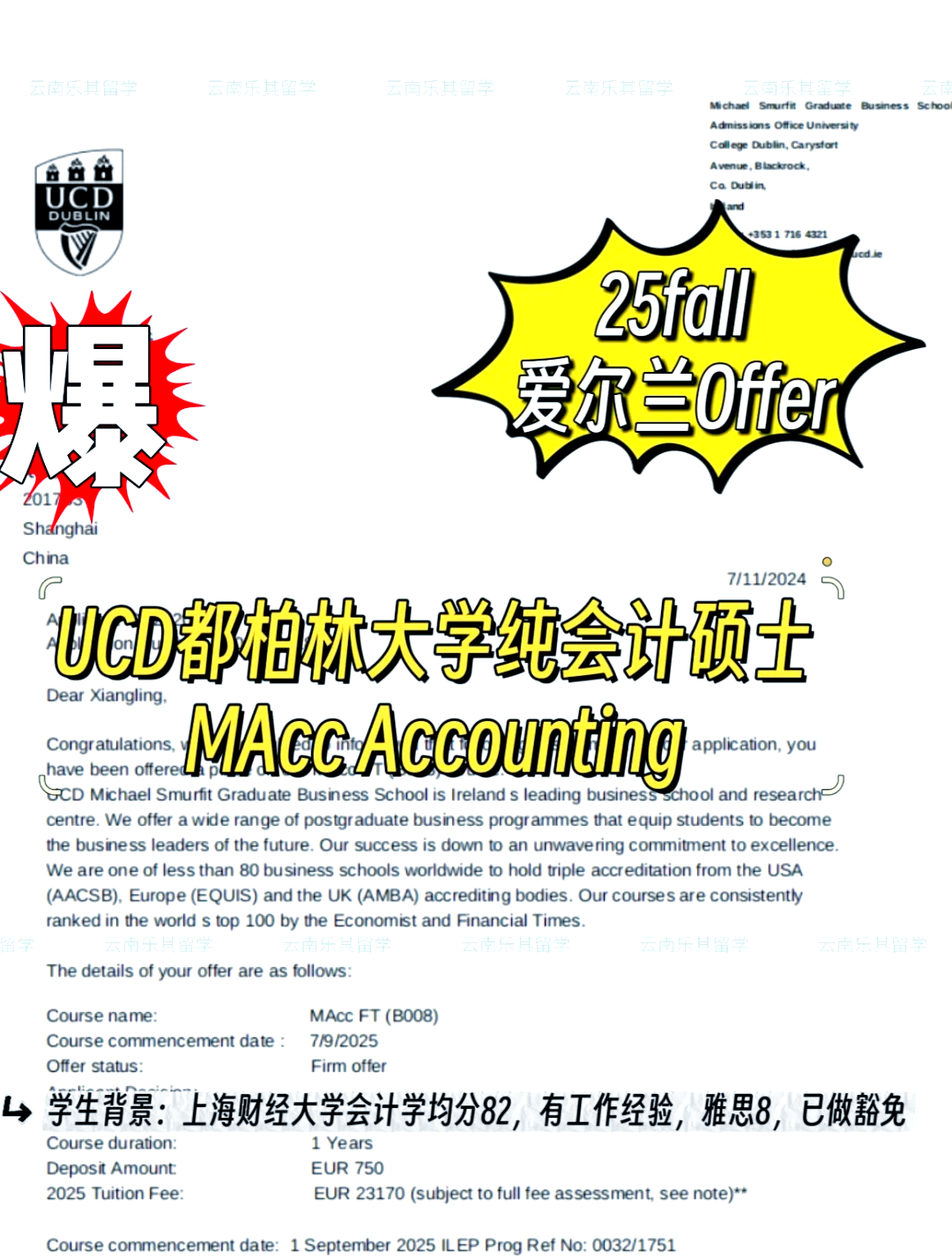 offer,怎么读(special offer怎么读)
