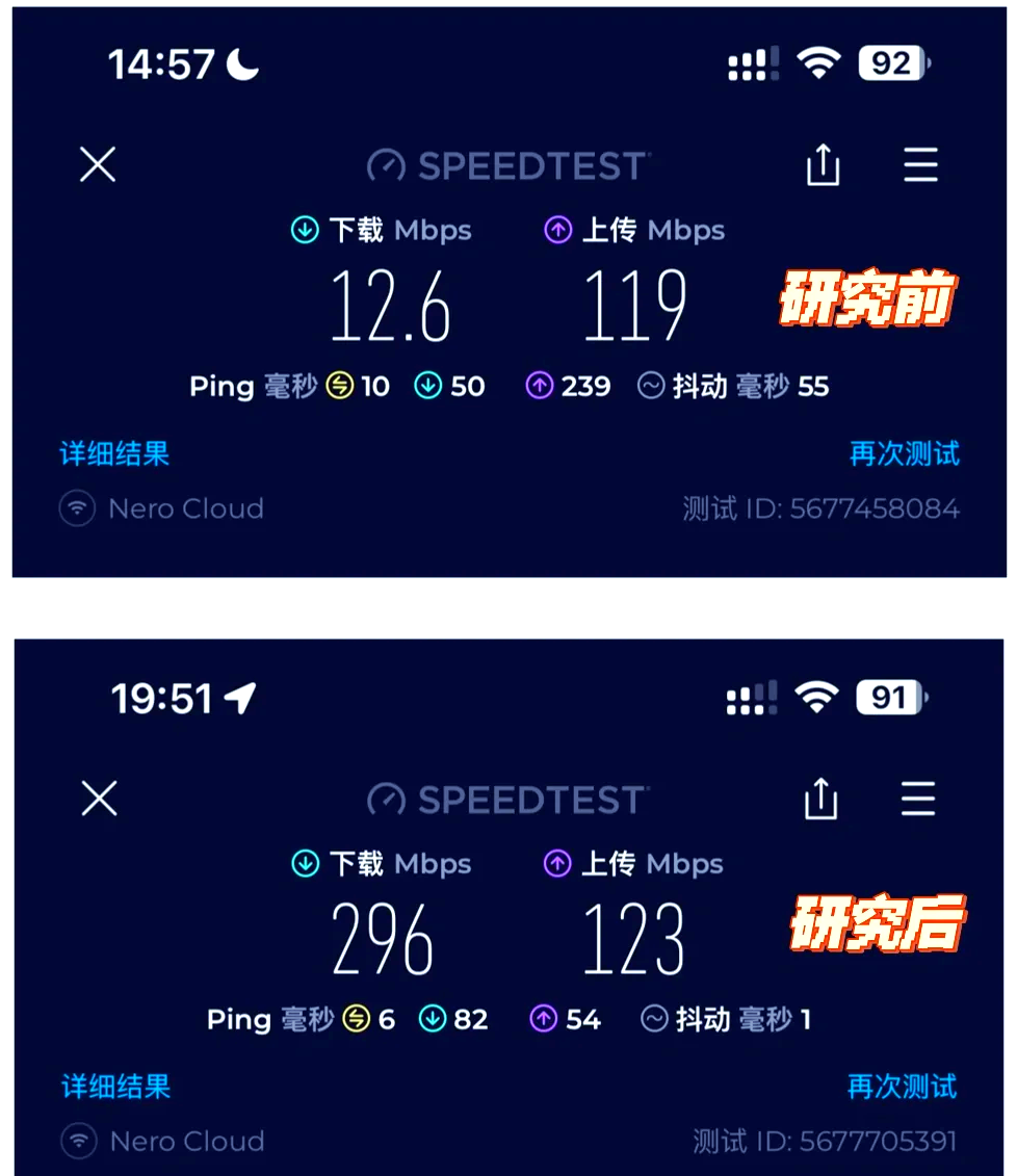 热点开5g还是2.4g(开热点5ghz比24ghz耗流量吗)