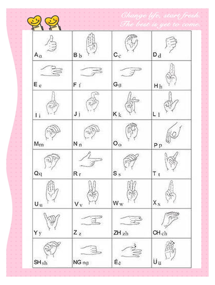 三年级英语辅音发音练习(三年级英语发音题30道及答案)