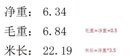 vb脚本，VB脚本实现位与字转换