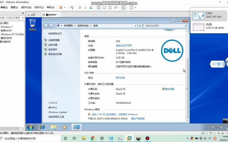 戴尔服务器进入webbios=戴尔服务器进入安全模式按什么键