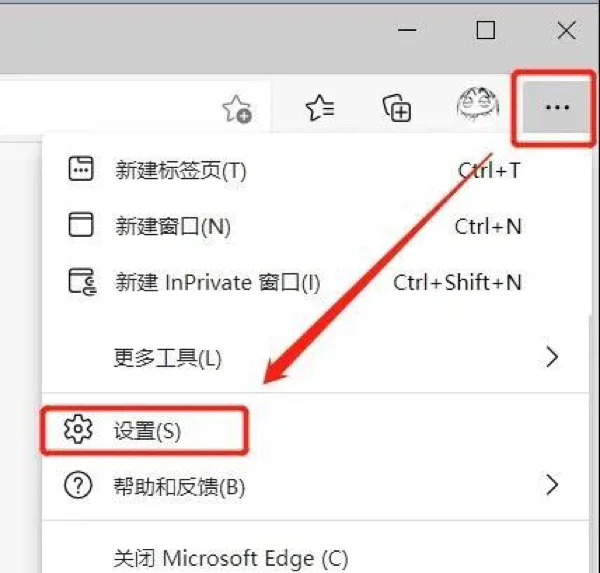 如何能让搜狗搜索引擎用ie=搜狗浏览器怎么设置internet选项