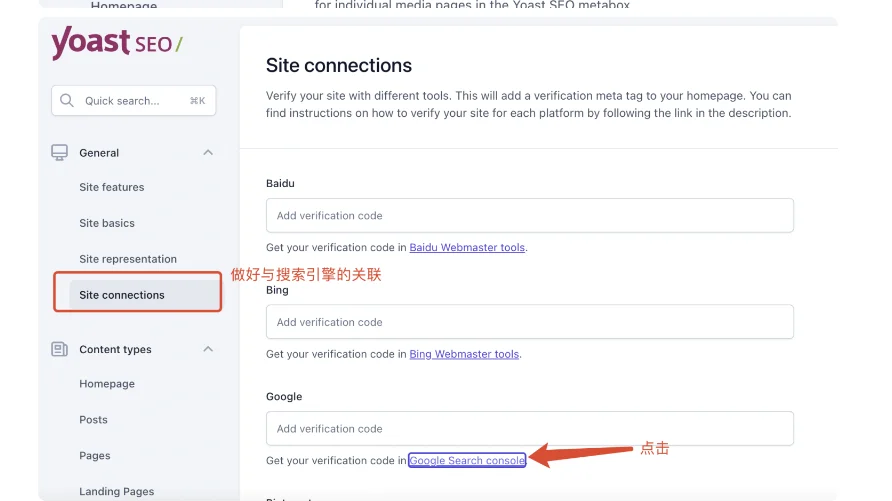 bing提交网站=2021部编版六年级下册语文第一单元测试卷