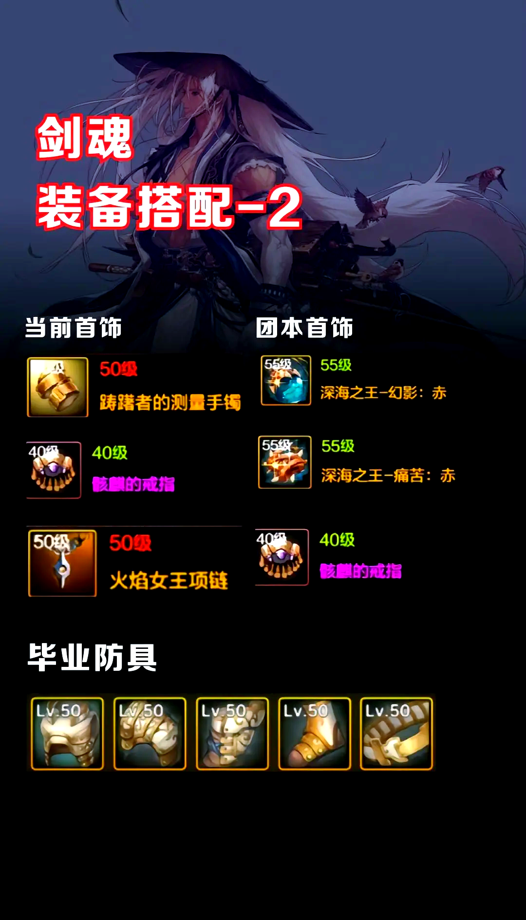 什么是“氪金”？你真的需要氪金吗？