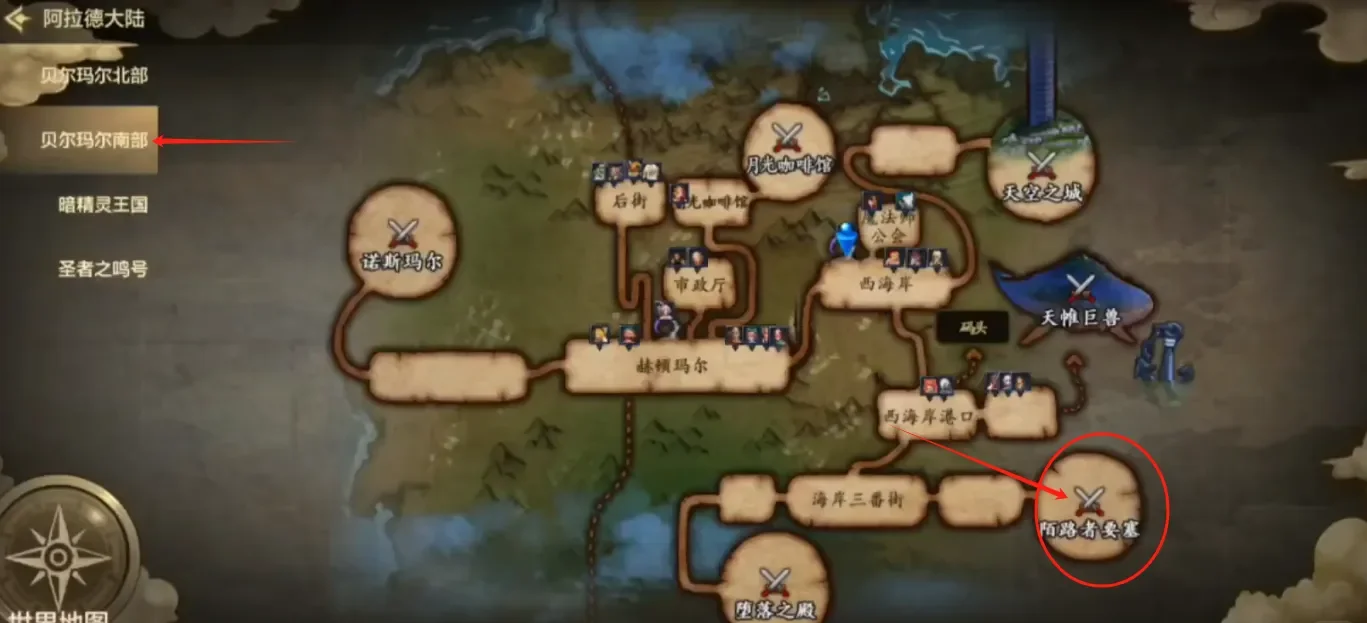 搬砖时间的安排