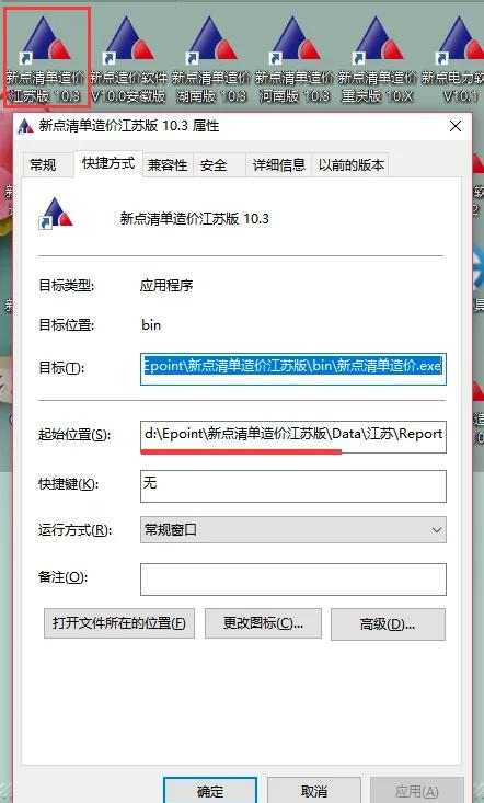 关于bin文件怎么打开_怎么打开bin文件的信息