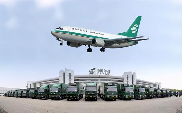 开封市国际快递查询|开封市邮政小包查询|开封市邮政EMS查询-爱查快递