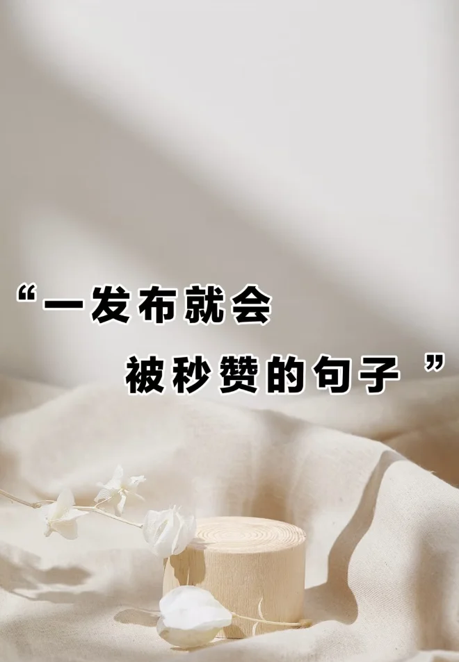 qq空间说说赞免费10个(空间说说赞免费软件2021)