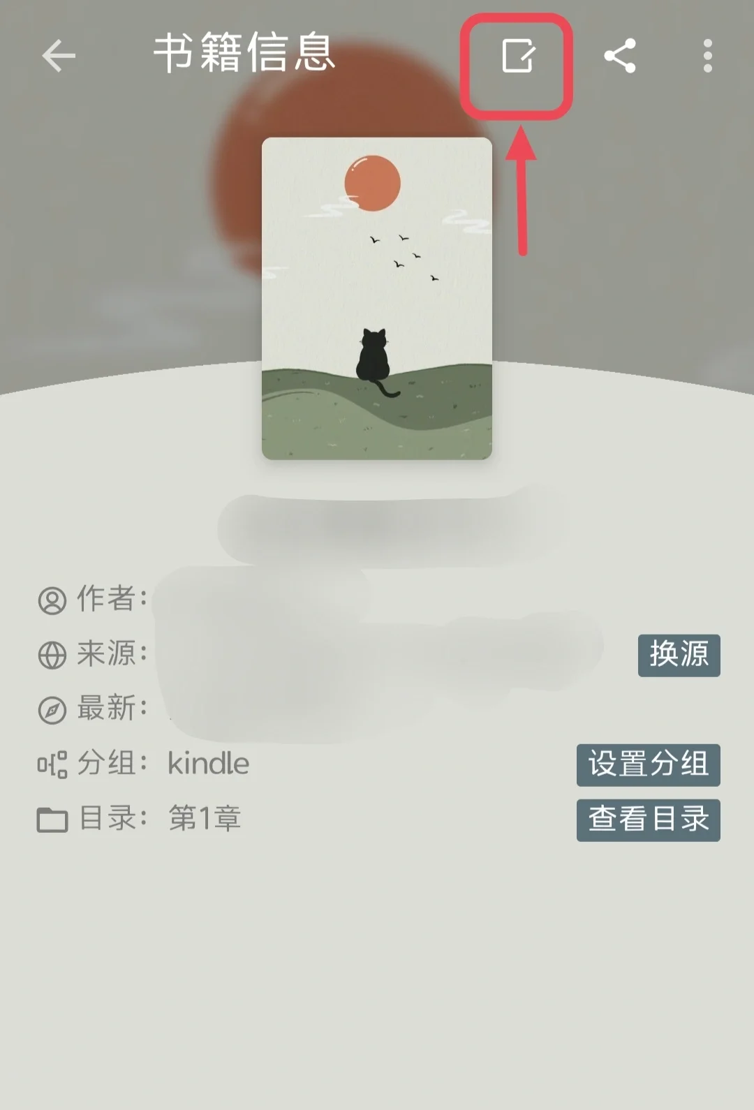 epub电子书资源免费下载，epub电子书下载资源 云盘