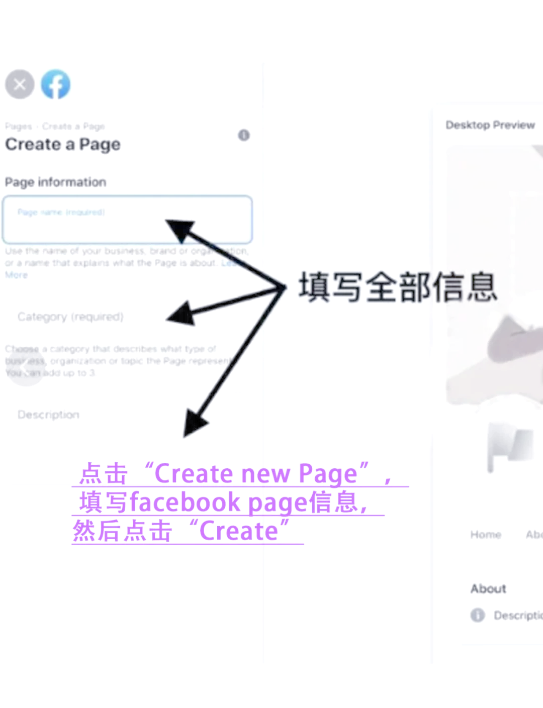 如何创建facebook账号=怎么创建facebook帐号手机
