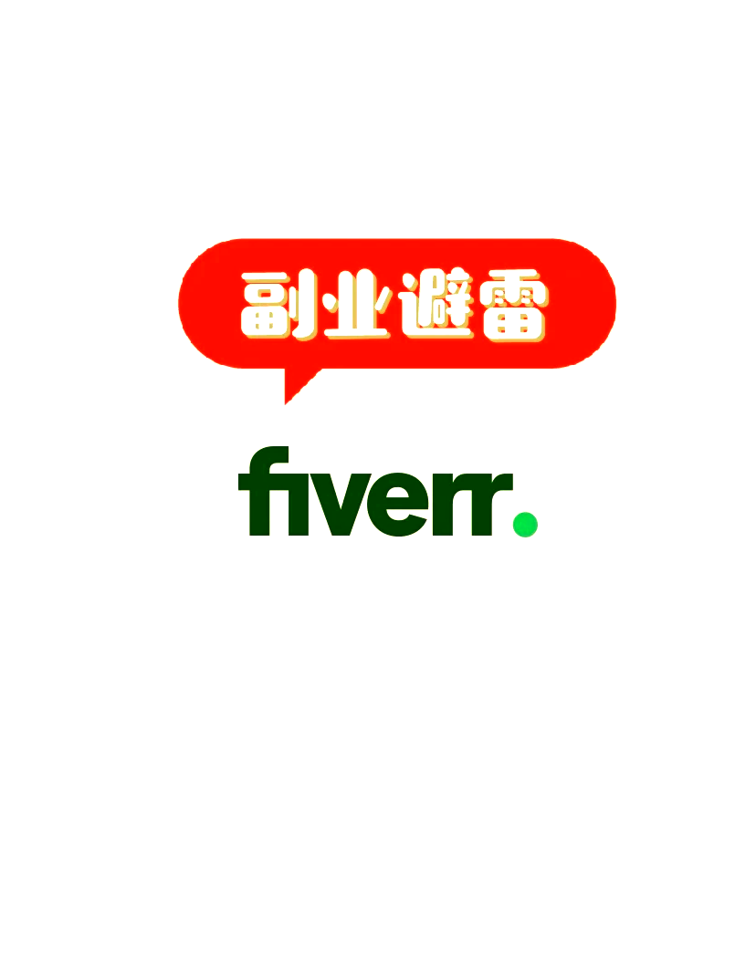 five网络用语=5t5yyds网络用语