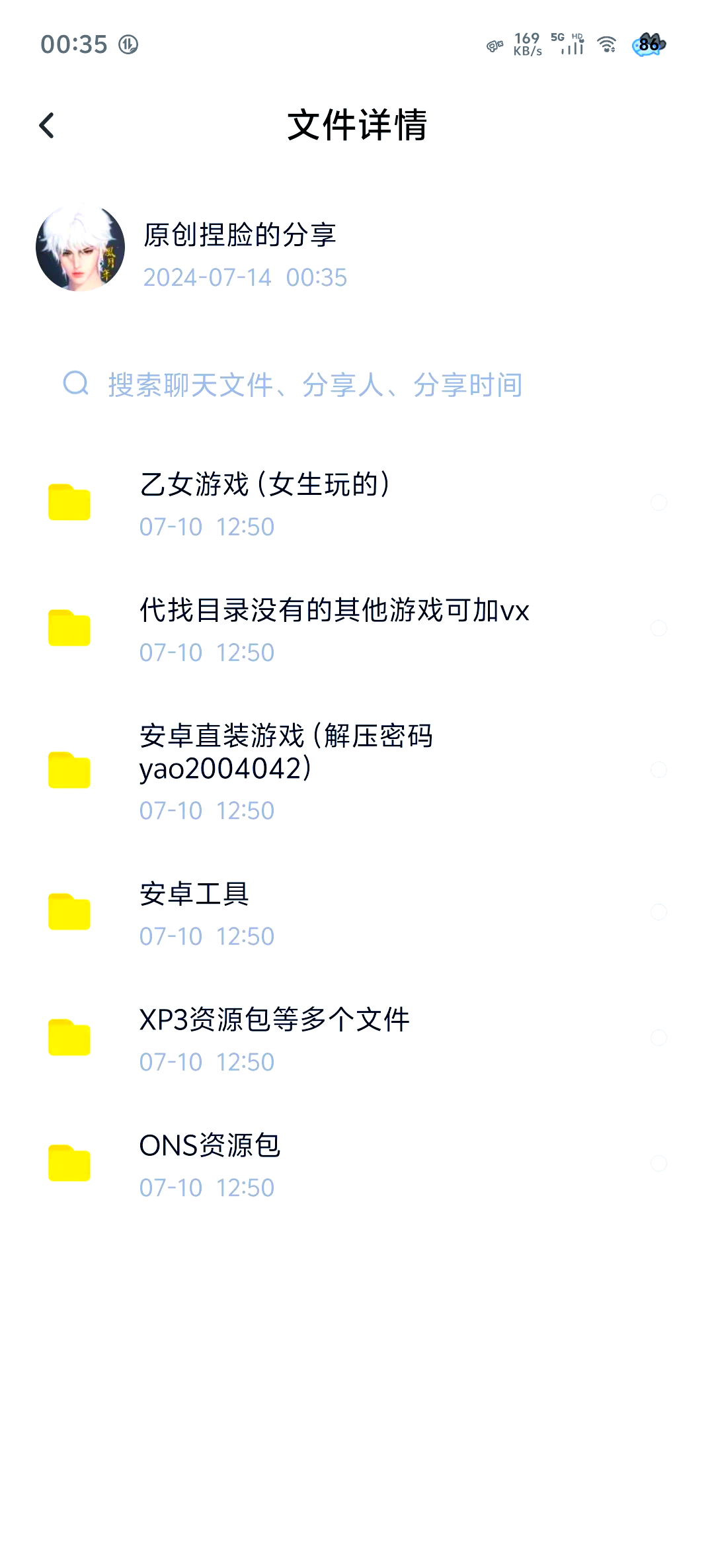 krkr模拟器能玩什么类型的游戏