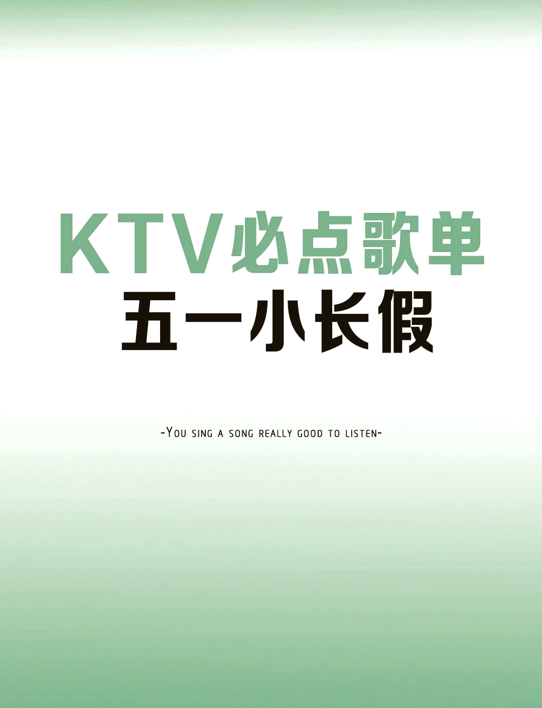 相依为命歌曲(相依为命歌曲表达的情感)