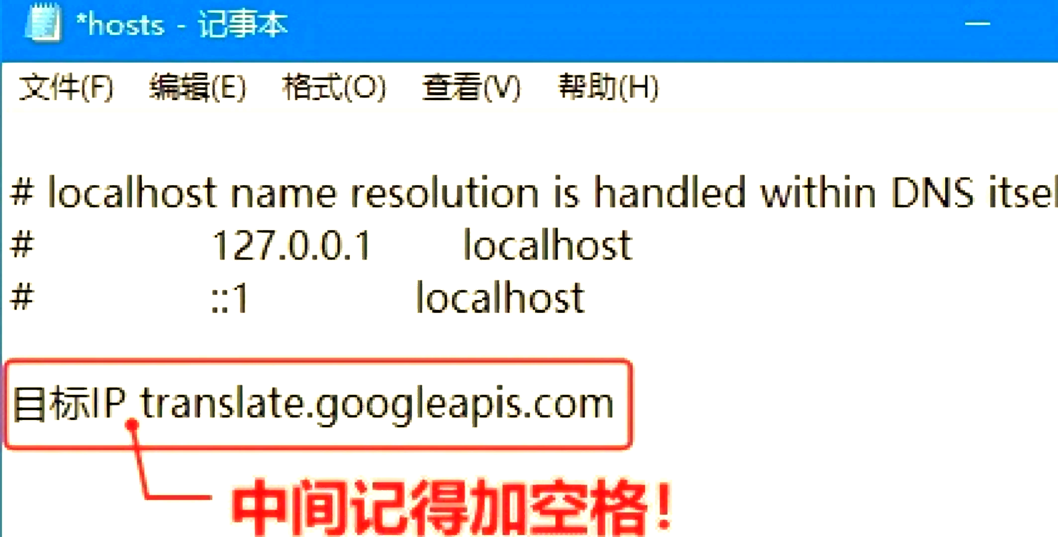 谷歌在线翻译=谷歌在线翻译英语 中文