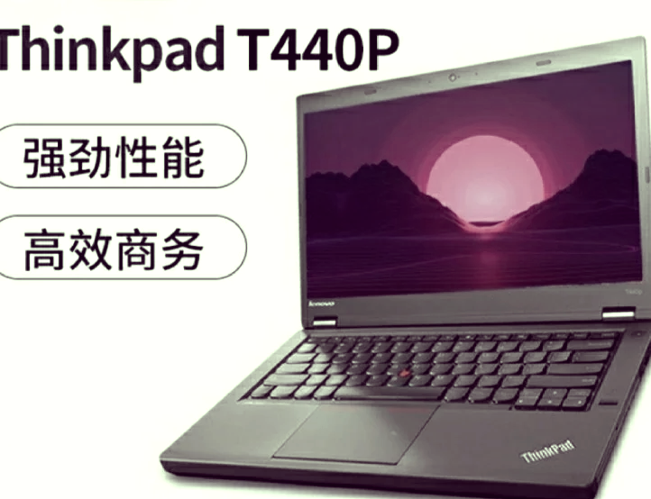 t440加装内存_thinkpad t440s 换内存 t440加装内存_thinkpad t440s 换内存「thinkpad t440能不能加内存条」 行业资讯