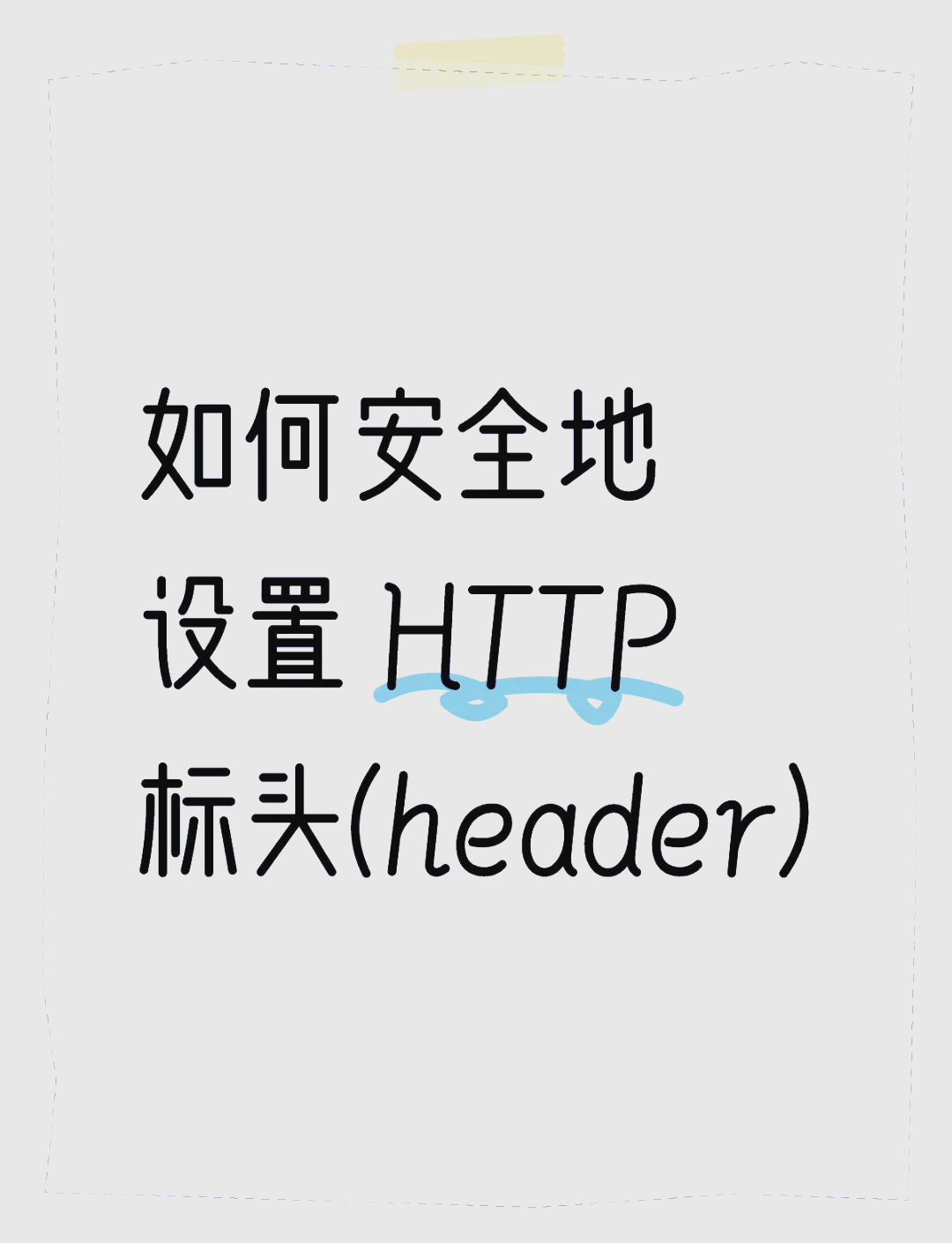 sogou.com=sogou搜狗输入法