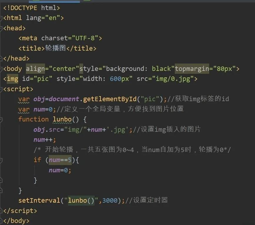 包含ajaxfileupload.js实现文件上传(附步骤代码)的词条