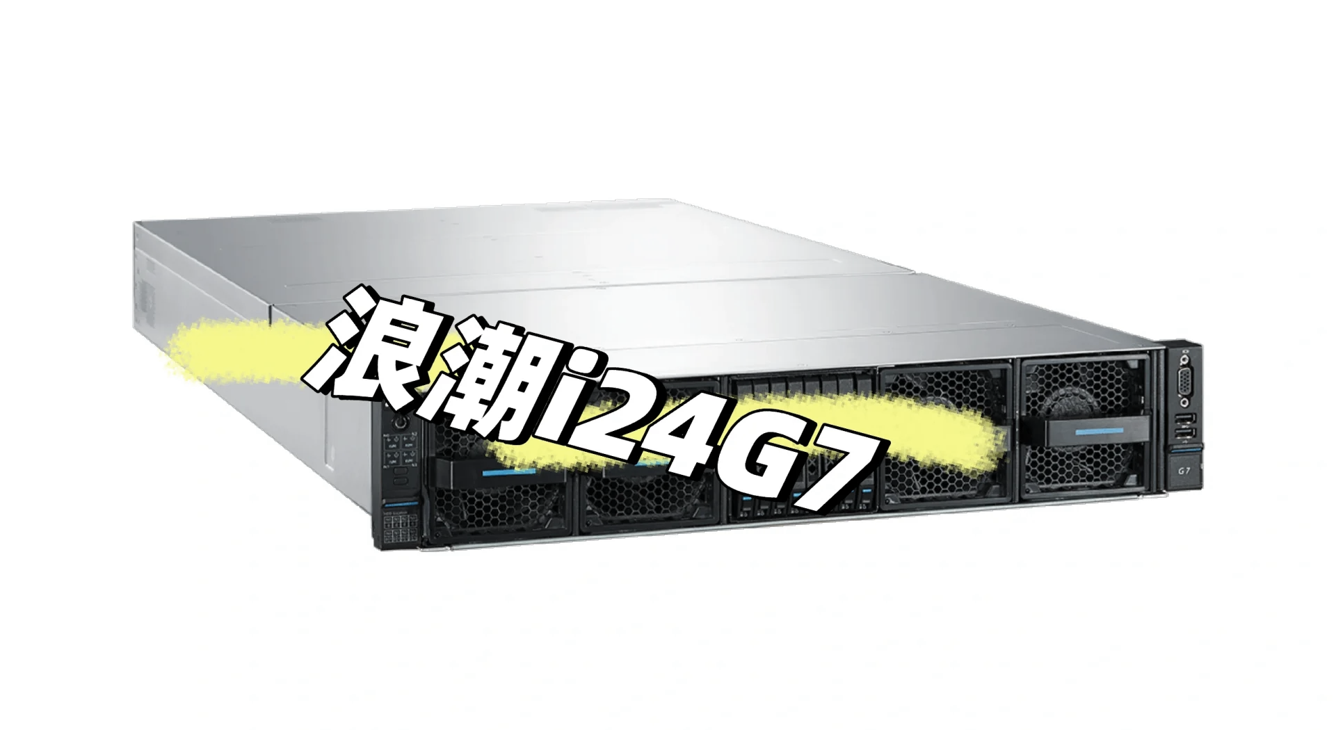 安徽浪潮服务器工厂地点
_浪潮安徽分公司总司理
（浪潮集团安徽分公司）
