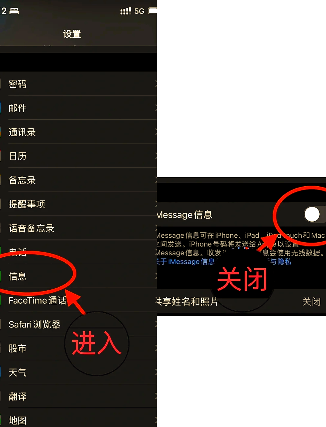 360搜索如何关闭=如何关闭360搜索一下