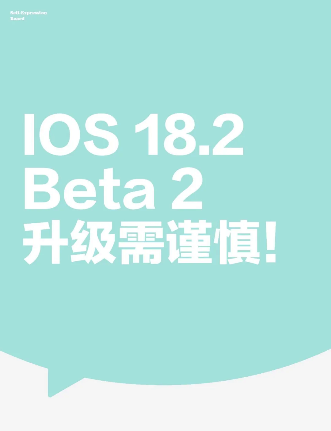 包含chatgpt网页版免费版手机的词条