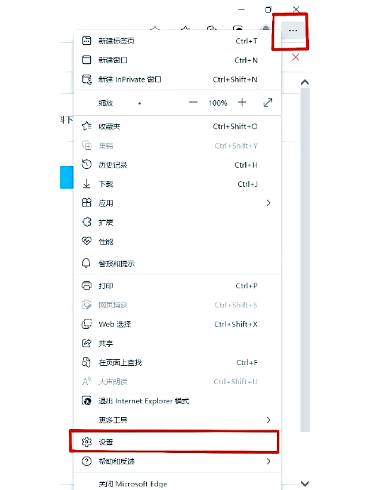 ie浏览器打开为什么会是搜狗搜索引擎=ie浏览器打开为什么会是搜狗搜索引擎呢