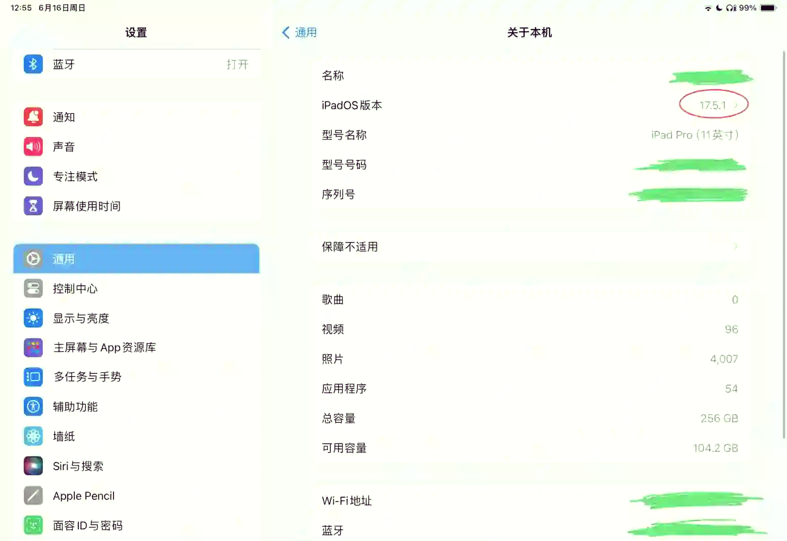2018版ipad出厂系统_ipad2021pro出厂系统 2018版ipad出厂体系
_ipad2021pro出厂体系
「ipad出厂顺序2019」 行业资讯