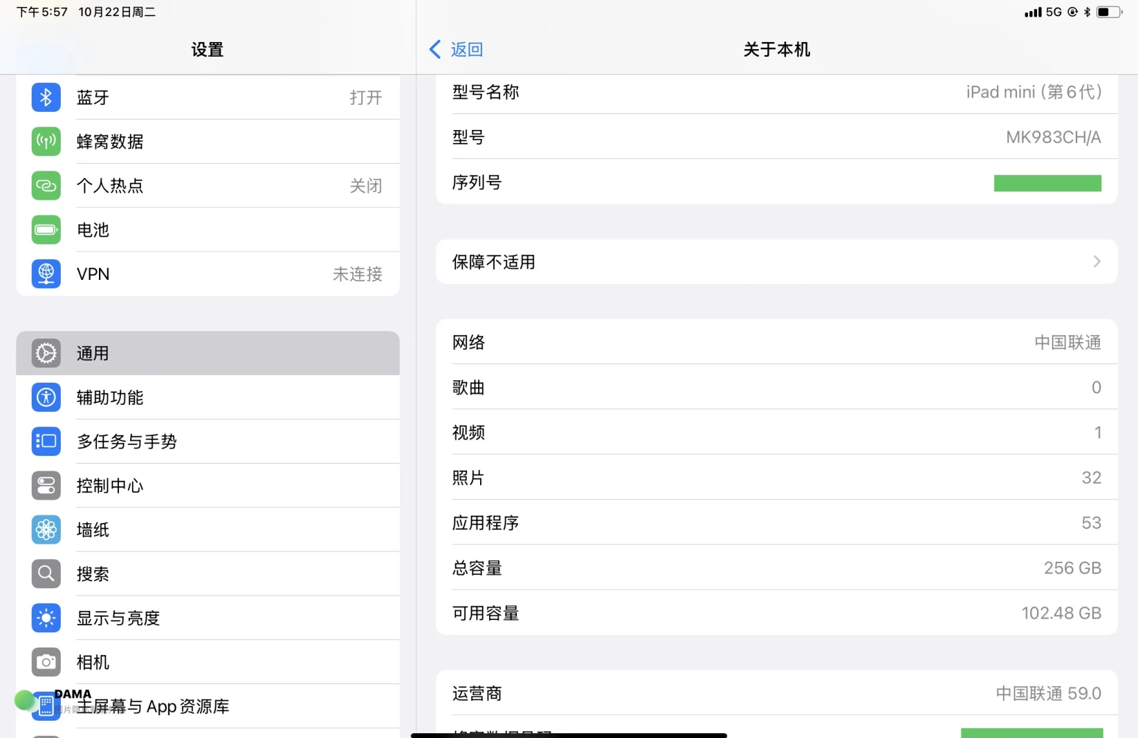 为啥开不了热点给别人?用(为什么开热点不能开wifi)