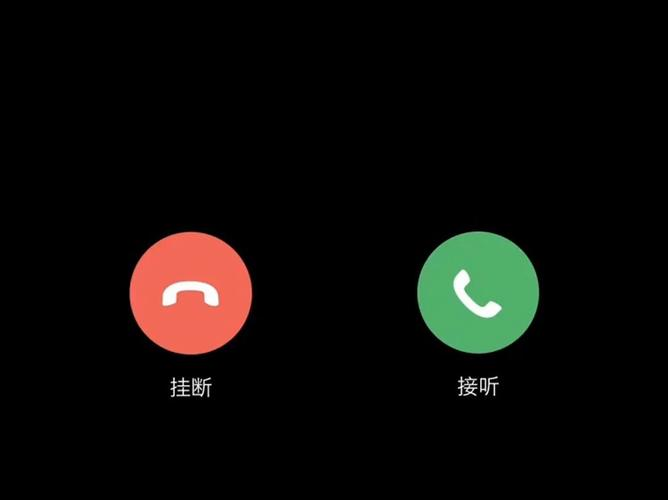 苹果手机来电显示延迟问题分析与解决指南