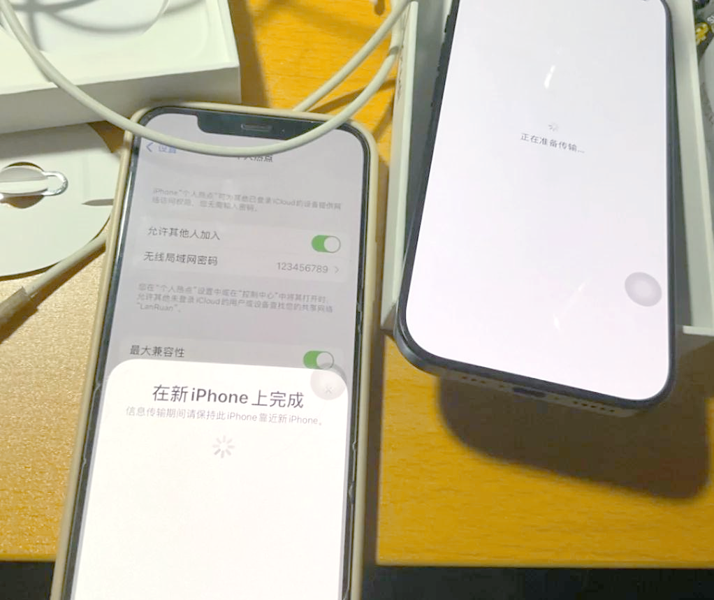 一直卡在正在准备传输