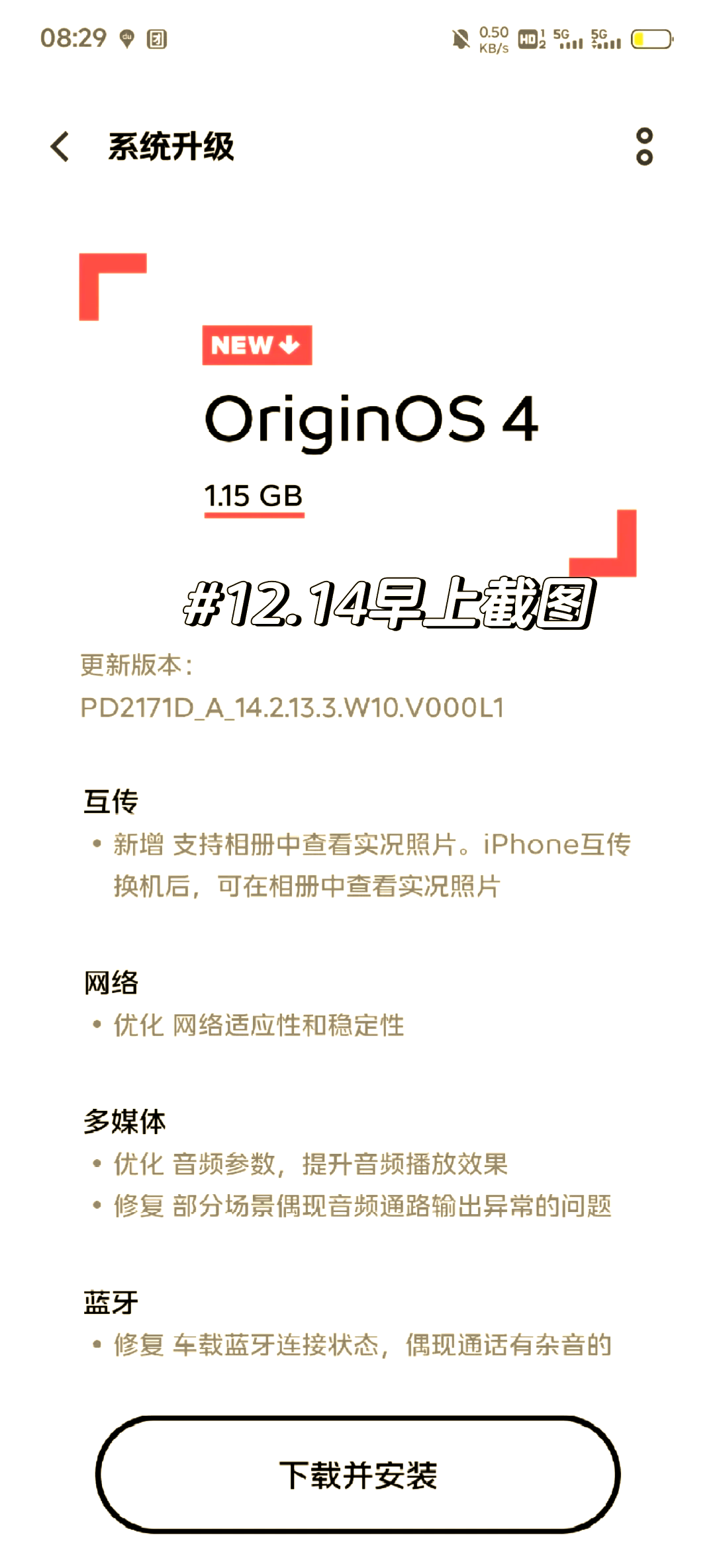 vivo浏览器更新后没有神马搜索引擎了=vivo浏览器更新后没有神马搜索引擎了怎么办