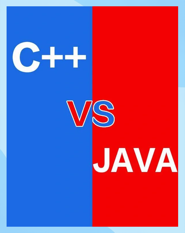 c语言和java哪个难，c语言和java哪个更有前途