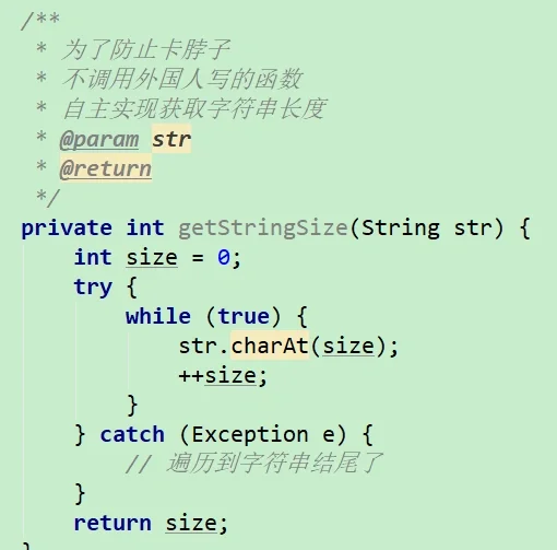 Java如何使用File类的createNewFile()函数创建新的文件-ja的简单介绍