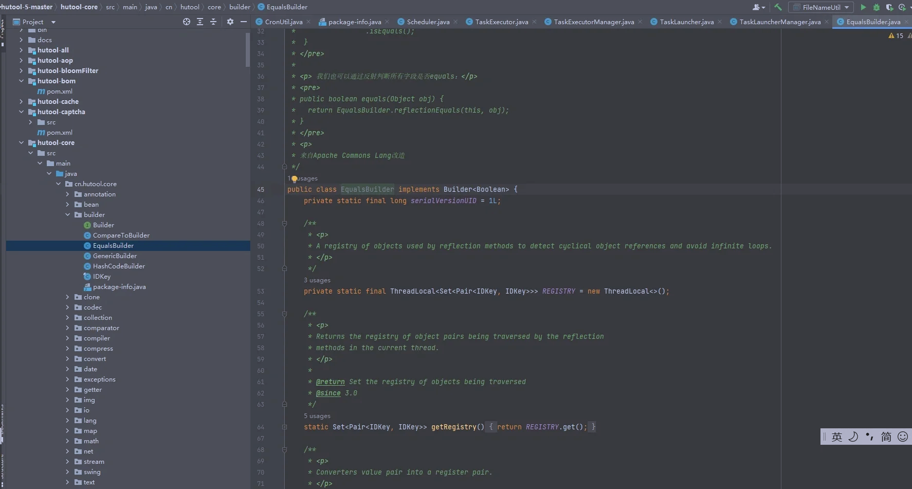 关于Java实战入门:深入解析Java中的hashCode()方法开发的信息